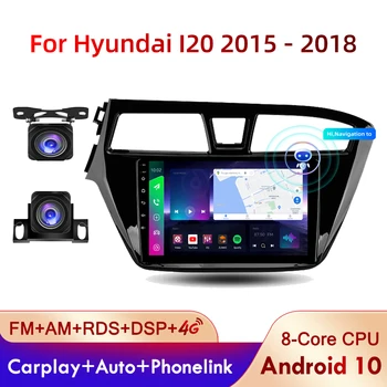 PEERCE Android 10.0 Автомобильный DVD GPS навигационный плеер Автомобильная стереосистема без деки для HYUNDAI I20 2014-2018 RHD LHD Радио Головное устройство