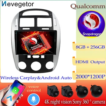 Android13 Qualcomm Для Kia Cerato 2004-2008 Автомобильный Радио Мультимедийный Плеер Carplay Стерео Головное Устройство DVD GPS Навигация БЕЗ 2din
