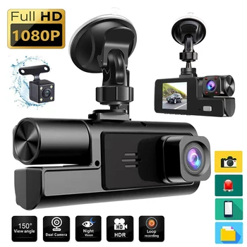 3 Камеры Видеорегистратор для вождения автомобиля 1080P HD Видеорегистратор для вождения Инфракрасный Видеорегистратор ночного видения Автомобильные Аксессуары