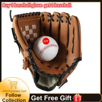 Бейсбольные перчатки Для занятий спортом на открытом воздухе, Перчатки для занятий софтболом, Кожаные Бейсбольные Тренировочные перчатки Для соревнований по бейсболу, Гарантия для детей, молодежи, взрослых