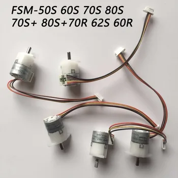 FSM-50S 60S 70S 80S 70S + 80S+ 70R 62S 60R Нагреватель Для Сварки волокон Приводной Двигатель Фокусирующий Двигатель Шестерня