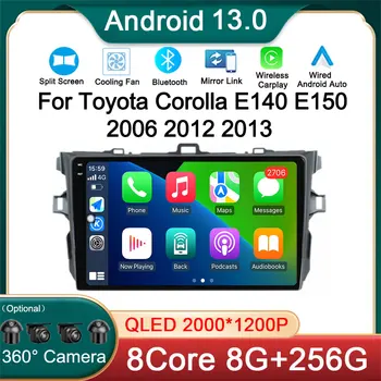 Android 13 Автомобильный Радиоприемник Для Toyota Corolla E140 E150 2006 2012 2013 Навигация GPS Мультимедийный Плеер DSP Android Auto Carplay