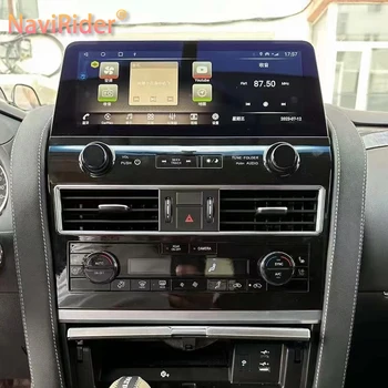 16,3-дюймовый Автомобильный Радиоприемник Android 12 CarPlay Для Nissan Patrol QX80 QX56 2010-2021 Мультимедийный Видеоплеер GPS WIFI Стерео Головное Устройство