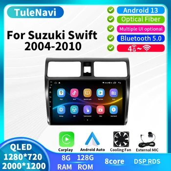 Головное устройство автомагнитолы T7plus Android для Suzuki Swift 2004 2005 2006 2007 2008 2009 2010 GPS Навигация Аудио видеоплеер