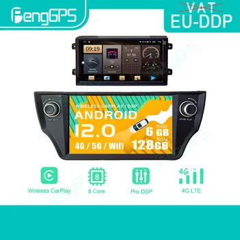 Автомобильный радиоприемник Android12 Для Roewe 550/MG 6 2008-2013 Стерео GPS Навигация Мультимедийный плеер Экран CarPlay WIFI Bluetooth