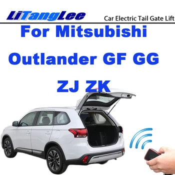 Для Mitsubishi Outlander GF GG ZJ ZK Дистанционное Управление Крышкой Багажника LiTangLee Автомобильная Электрическая Система Помощи При Подъеме Задних Ворот