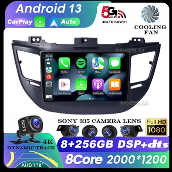 Android 13 Автомобильный Радиоприемник для Hyundai Tucson IX35 3 2015 2016 2017 2018 DSP 2Din Мультимедийный Видеоплеер Навигация GPS 4G WIFI QLED