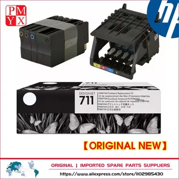 Оригинальная Новинка для HP 711 Designjet T520 T120 T130 T525 T530 T125 T525 T650 Печатающая головка Печатающая головка принтера C1Q10A