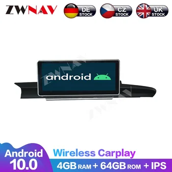 Android 10 4 + 64G 8-ядерный Carplay DSP для Audi A6, автомобильный мультимедийный плеер, GPS-навигация, DVD-плеер с сенсорным экраном