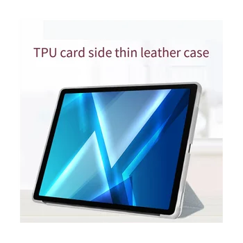 PU флип-чехол для 11-дюймового планшета X PAD, ультратонкий защитный чехол X PAD, подставка для планшета (C)