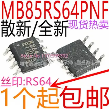 5 шт./ЛОТ / MB85RS64PNF-G-JNERE1 SPI FRAM SOP8 RS64 Оригинал, в наличии. Микросхема питания