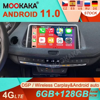 Android 11 Для Cadillac XT4 Автомобильный Стерео Автомобильный Радиоприемник с Экраном Tesla Radio Player Автомобильный GPS Навигационный Головной блок