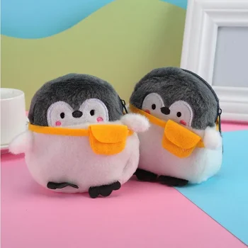 2024 Сумка через плечо Little Penguin Kawaii Плюшевый кошелек с пингвином, Мягкий плюшевый кошелек с пингвином, Для девочек, для влюбленных, Подарки на день Святого Валентина, Маленькие