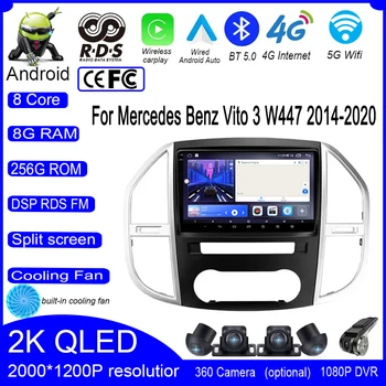10 Дюймов для Mercedes Benz Vito 3 W447 2014 - 2020, автомагнитола Carplay, мультимедиа, стерео, автоматическая навигация, система Android 13