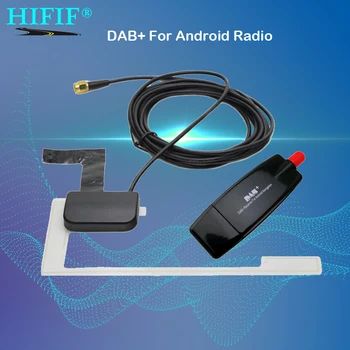 Автомобильный DVD DAB на Android + тюнер/коробка USB-приемник цифрового аудиовещания с антенной Работает для Европы