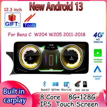 Android 13,0 Автомобильный Мультимедийный Стерео Радио Видео Для Benz C W204 W205 2011-2018 4G GPS Навигация Бесплатная Доставка 12,3 Дюйма