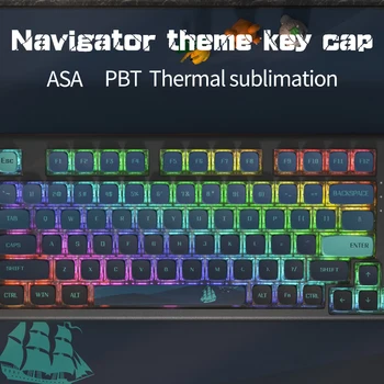 Колпачки для клавиш SHUIZHIXIN ASA keyboard Keycaps PBT Navigator Тематический колпачок для пудинга Термальные 117 клавиш на заказ для механической клавиатуры Keycap