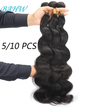 12A Объемно-волнистые Пучки человеческих волос 5шт 10 шт Оптом Малазийские волосы для плетения из натуральных волос Оптом Продажа 30-дюймовых наращенных волос для женщин