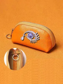 Кошелек для ключей из Искусственной кожи с защитой от Царапин - Компактный и вместительный, С Сияющим Кластерным Декором Из Серебра и золота