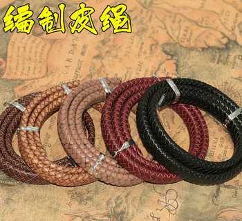 Винтажная плоская квадратная плетеная веревка из натуральной воловьей кожи ручной работы браслет ожерелье сумка веревка