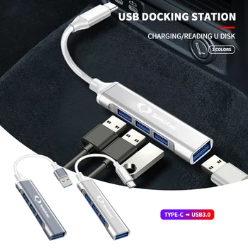 USB-Концентратор Type C Концентратор USB3.0 OTG 4 Порта USB C/A Концентратор Мультиразветвитель Адаптер Для Ssangyong Korando Kyron Musso Rexton Tivoli Actyon