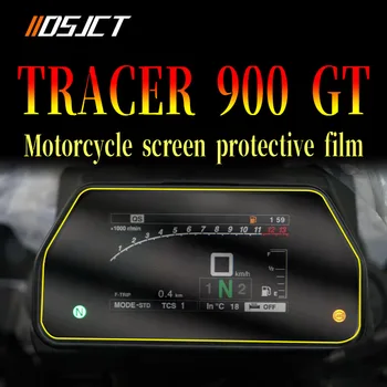 Для Yamaha Tracer 900 GT Tracer900 GT Tracer 900GT Аксессуары Для Мотоциклов Кластерная Пленка Для Защиты От Царапин Screen Meter Protector