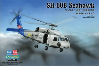 Набор моделей Hobbyboss 87231 в масштабе 1/72 SH-60B Seahawk