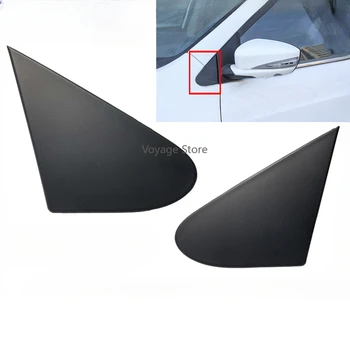Подходит для BYD Speed Sharp зеркало заднего вида треугольная панель Qin e5 Qin EV крыло зеркало заднего вида внешняя отделка панели