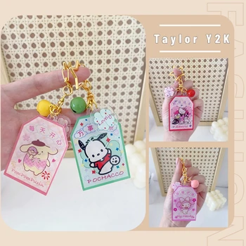 Kawaii Sanrio Брелок Hello Kitty Kuromi My Melody Pachacco Lucky Bell Школьная сумка для студентов Канцелярские Принадлежности Y2K