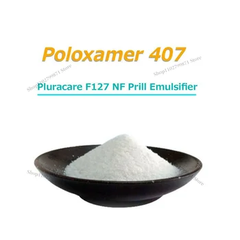 100 г Полоксамера 407 - Косметического эмульгатора Pluracare F127 NF Prill Производства Германии