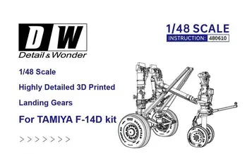Шасси DETAIL & WONDER 480610 В масштабе 1/48 для комплекта TAMIYA F-14D