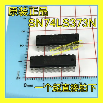 10шт оригинальный новый логический чип SN74LS373N TIDIP-10 HD74LS373P
