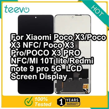 Teevo ЖК-дисплей Для Xiaomi Poco X3/Poco X3 NFC/Poco X3 Pro/POCO X3 PRO NFC/MI 10T lite/Redmi note 9 pro 5G Сенсорный экран Черный