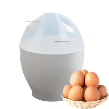 2шт Микроволновая Печь Маленькие Яйцеварки Удобная Кухонная Форма для приготовления яиц Бойлер Портативная Кофеварка Прочная Чашка для приготовления яиц на пару