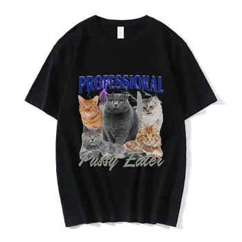Забавная профессиональная футболка для любителей кошек, мужская одежда, модные футболки, 100% Хлопок, повседневная футболка оверсайз, уличная одежда
