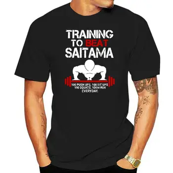 Camiseta One Punch Man - Тренировка, чтобы победить Сайтаму, высококачественные хлопковые повседневные мужские футболки, мужская Бесплатная доставка