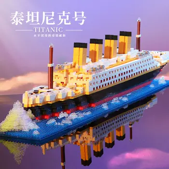 1800 + ШТ Строительный Блок Игрушка Титаник 3D Модель Мини Алмазные Кирпичи Подарок Китайский Традиционный Знаменитый Архитектурный Сад