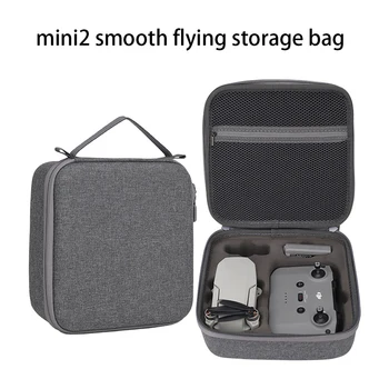 Сумка для хранения, сумочка-футляр, аксессуары для дронов, вместительная коробка для переноски, Дорожные Защитные электронные аксессуары