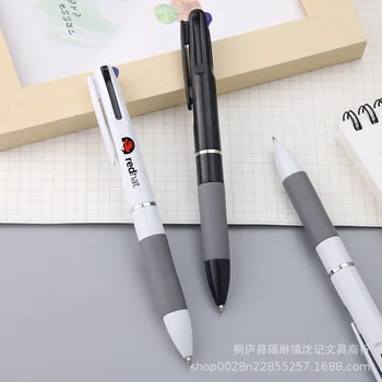 100ШТ Трехцветная Нажимная Шариковая Ручка Многофункциональная Студенческая Рекламная Подарочная Ручка Для Рисования