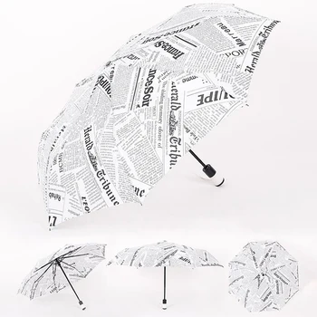 Креативный Зонт От Солнца И Дождя, Ветрозащитный Зонтик Paraguas Paraguas Plegable Chuva Parasol Plage Pliable Parapluie Mariage