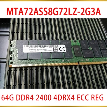 1шт для MT RAM 64GB 64G DDR4 2400 4DRX4 ECC REG LRDIMM MTA72ASS8G72LZ-2G3A 