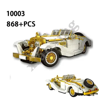Новый 10003 Ностальгический Классический Автомобиль 868 + шт Коллекция Строительных Блоков Для Взрослых Мальчик Собрал Строительные Блоки Спортивный Автомобиль Игрушки