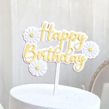 С Днем Рождения, Топпер для торта, буква 