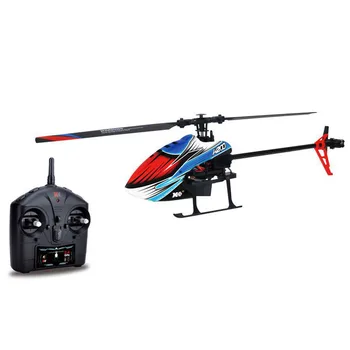 Радиоуправляемый новый четырехпозиционный вертолет без элеронов с одним лопастным управлением K200, игрушка для самолета с дистанционным управлением с оптическим позиционированием потока