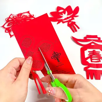 Линейка полуфабрикатов для китайского декоративно-прикладного искусства, вырезанных из бумаги традиционными детскими поделками, Решетки для весеннего фестиваля, вырезанные из бумаги