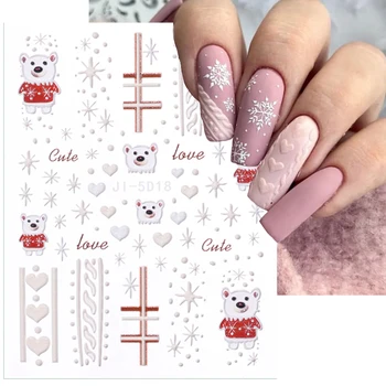 Рождественские наклейки для ногтей с тиснением 5D Белые снежинки Милый Мультяшный Мишка Ленты для свитера Зимний дизайн Наклейки для ногтей