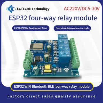 Источник питания переменного/постоянного тока ESP32 WiFi Bluetooth BLE 4-полосный Релейный Модуль ESP32-WROOM Development Board