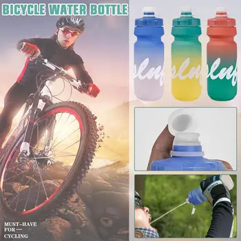 Велосипедная бутылка для воды, Спорт на открытом воздухе, Градиентная чашка для воды, Пешие прогулки, Оптовая Продажа, Герметичная Бутылка для фитнеса, Большая емкость для воды K2I1
