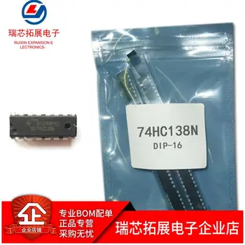 30шт оригинальный новый чип SN74HC138N 74HC138N 38 декодер/decoder DIP16