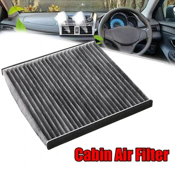 Автомобильный фильтр для кондиционирования воздуха 87139-33010 Нетканый материал с активированным углем Для Lexus, Аксессуары для воздушных фильтров Toyota